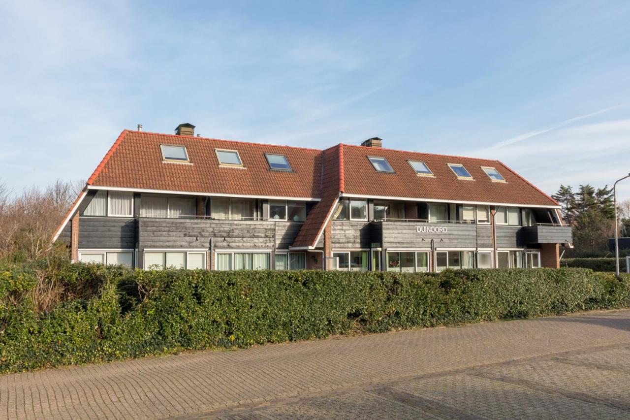 Welcome In - Appartement 'Duinoord' Met Balkon Op Toplocatie Duinweg 117-4 Заутеланде Экстерьер фото